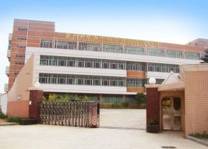 泉州市泉港頂新日用品 專注品質，服務生活