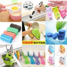 廣東圣潔日用品廠限時(shí)熱賣 品牌特惠低至1折起