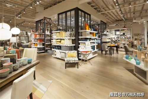 萬稅無憂 日用品商貿公司與百貨商店的稅務籌劃指南