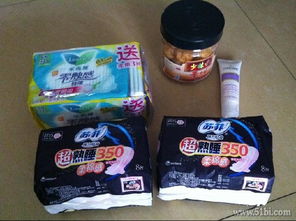 一號店女性日用品精選 50款超值好物，呵護你的精致生活