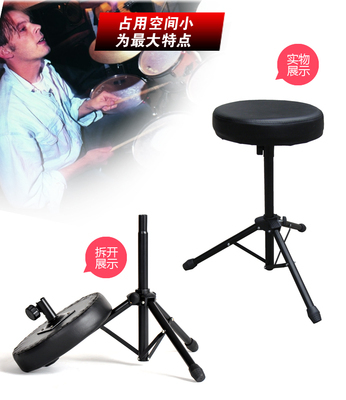 【高級鼓凳架子鼓凳/圓鼓凳子 優(yōu)質皮革面 演出可用 可升降 鼓配件】價格,廠家,圖片,樂器配件,廣州晉杰貿易發(fā)展-馬可波羅網
