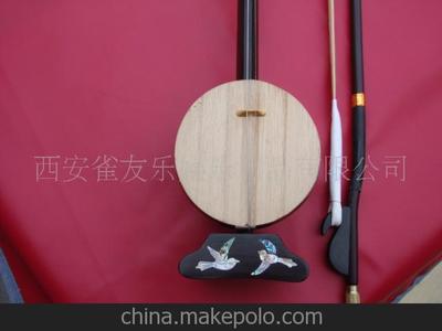 龍頭高級(jí)專業(yè)演奏用豫劇板胡,樂器板胡批發(fā),板胡定做加工配件圖片,龍頭高級(jí)專業(yè)演奏用豫劇板胡,樂器板胡批發(fā),板胡定做加工配件圖片大全,趙兵利-